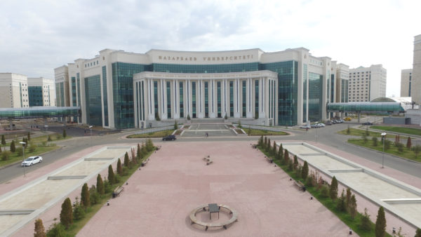 Nur-Sultan Nazarbayev Üniversitesi